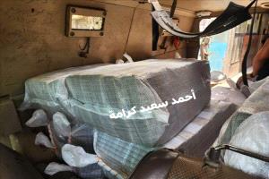 مليارات الريالات تتدفق إلى خزينة البنك المركزي في عدن
