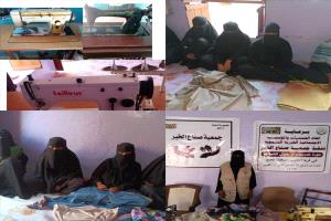 صنّاع الخير بلحج تمكّن النساء عبر دورة تدريبية في فنون الخياطة والتطريز