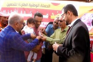 شبوة تطلق الجولة الثانية لحملة تحصين الأطفال ضد شلل الأطفال بـ123 ألف مستهدف
