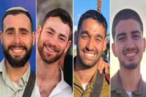 مقتل 4 جنود إسرائيليين في غزة.. والجيش يكشف التفاصيل