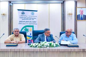 السقطري يؤكد أهمية حماية الواحات لتعزيز الأمن الغذائي واستدامة البيئة