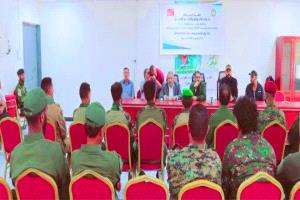 دورة متخصصة لتأهيل قوات الطوارئ على حقوق الإنسان وإدارة النزاعات