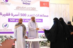 جمعية الوحدة بتعز تطلق مشروع مساعدات نقدية لـ500 أسرة متضررة
