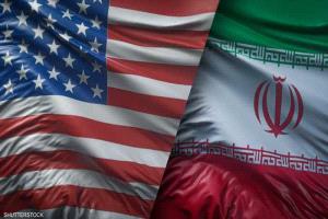 أميركا ترحل 100 إيراني بعد اتفاق مع طهران