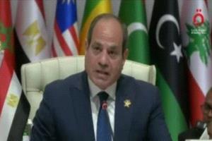 السيسي يحذر من سلوك إسرائيل المنفلت ودوامة التصعيد في المنطقة