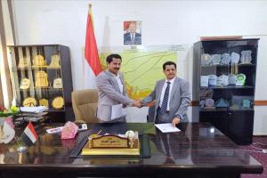 التربية والتعليم توقع مذكرة تفاهم مع الشبكة الدولية لتعزيز قدرات المعلمين
