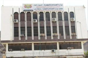 الصناعة والتجارة تشطب أكثر من 8 آلاف وكالة وعلامة تجارية لمخالفة الإجراءات القانونية
