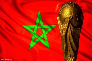 المغرب يعتمد آلية قضائية فورية لضبط الجماهير خلال المونديال