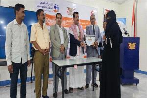 مستشفى كرى بمأرب يحتفي باليوم العالمي لسلامة المرضى ويكرم الأقسام المتميزة
