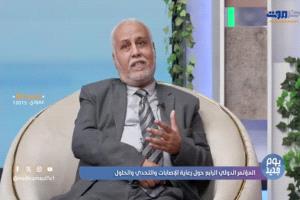 المكلا تستضيف مؤتمرًا طبيًا دوليًا حول رعاية الإصابات تزامنًا مع يوم سلامة المرضى
