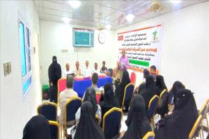 لحج تختتم حملة صحية توعوية ناجحة لجمعية الصمود النسوية بدعم وطني ومجتمعي