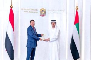 النيابة العامة اليمنية والإماراتية تبحثان تعزيز التعاون في مكافحة الإرهاب والجريمة المنظمة