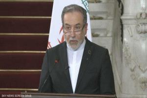 إيران تندد بإعادة فرض العقوبات الأممية "غير المبررة"
