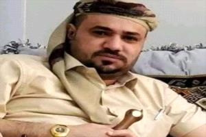 قبيلة آل قماطة يافع تدين اغتيال الشيخ مهدي العقربي وتطالب العدالة
