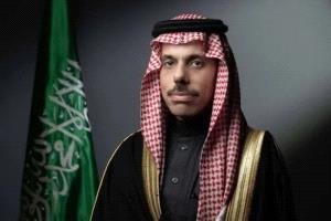 فيصل بن فرحان يرأس وفد السعودية في أعمال الجمعية العامة الأممية