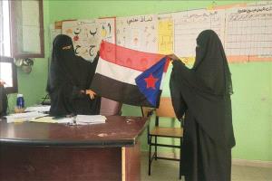 انتقالي لودر يعزز الهوية الوطنية في المدارس ورياض الأطفال