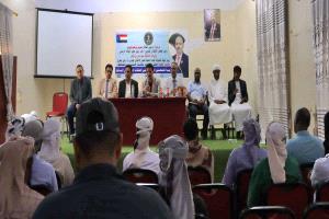 انتقالي سقطرى يؤهل المعلمين لتعزيز حلقات القرآن ونشر الوسطية
