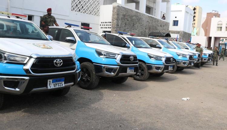 اللجنة الأمنية بعدن توجّه المحتشدين إلى ساحة العروض