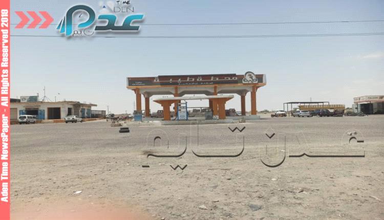 شلل الوقود في لحج: إغلاق شامل لمحطات البنزين يفاقم الأزمة