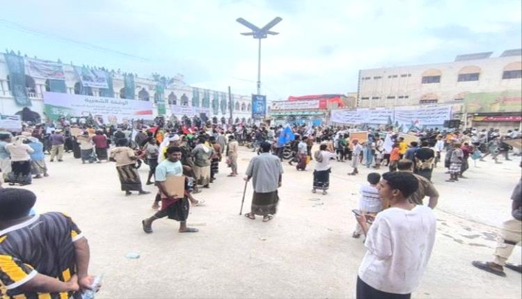 توتر في المكلا: إلغاء فعالية بعد اعتراضات شعبية في حضرموت