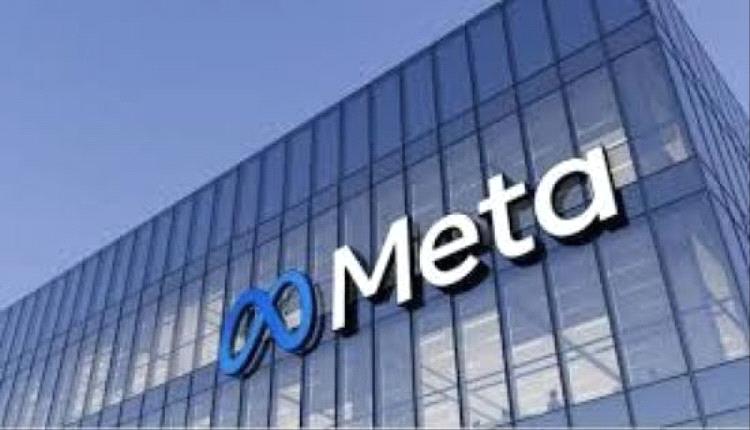 ميتا تمول سبع محطات غاز لتلبية توسع مراكز البيانات