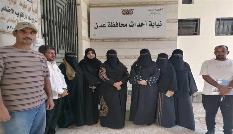 النيابة العامة بعدن تُشدد الرقابة على دور الأحداث وتدفع نحو إصلاح وتأهيل شامل