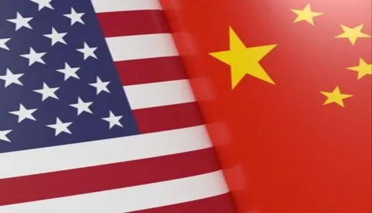 الصين تفتح تحقيقين في ممارسات واشنطن التجارية