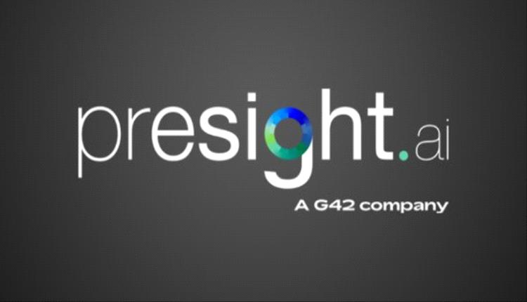 بريسايت تدخل القارة السمراء: شراكات رقمية لتعزيز التحول الحكومي"