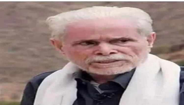 توضيح عاجل: الشاعر ثابت عوض اليهري على قيد الحياة