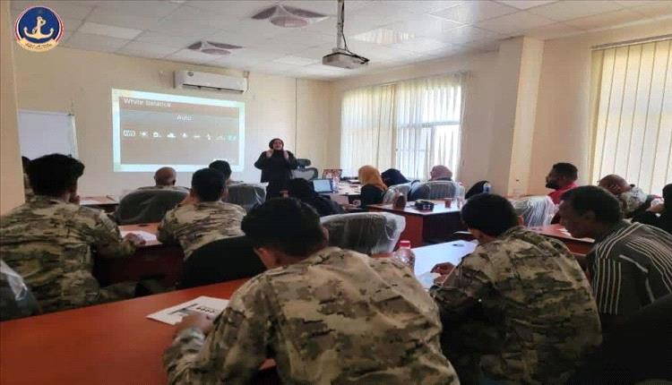 خفر السواحل يرفع كفاءة إعلامه بدعم بريطاني