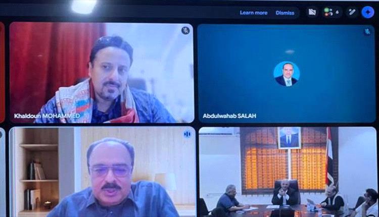 اليمن.. تعزيز شراكة المياه مع البنك الدولي واليونبس