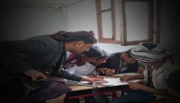 اعتداء داخل مكتب التربية بالضالع يفضح الفساد في اختبارات الثانوية