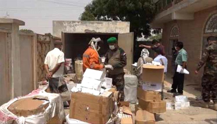 نيابة لحج تلاحق الفساد وتكشف ملفات إهدار المال العام"