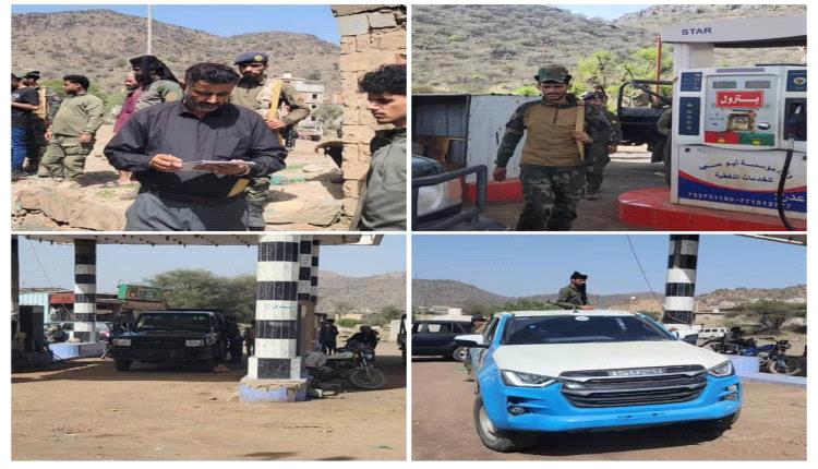 الضالع تضرب المخالفين في سوق الوقود والغاز بقوة