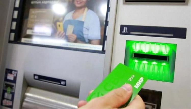 خلل مفاجئ يربك موسكو.. تعطل أنظمة الدفع وفتح مترو المدينة مجانًا
