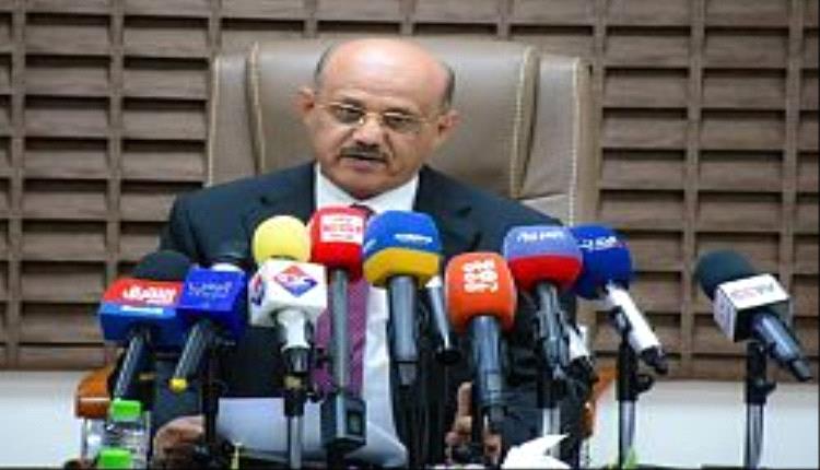 البنك المركزي: بيان صندوق النقد يؤشر لعودة الانخراط الدولي ودعم مسار التعافي
