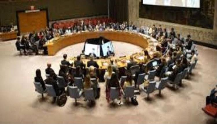 مجلس الأمن يؤجل قرار استخدام القوة في هرمز.. تصعيد يضع الملاحة العالمية على المحك