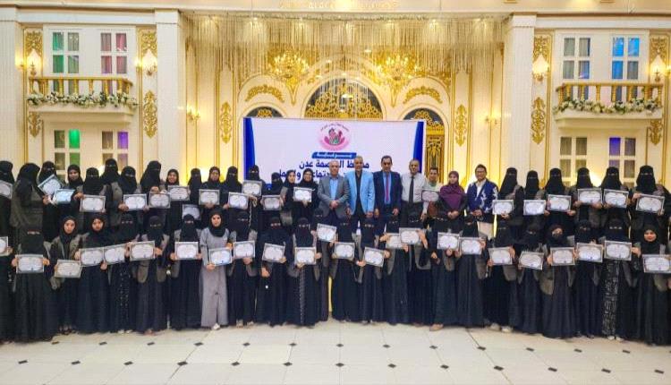 عدن.. احتفاء واسع باليوم العالمي للتوحد ورسائل دعم مؤثرة