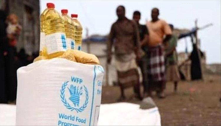 تحذير أممي: 8.6 مليون يمني تلقوا مساعدات في 2025.. والتمويل يتراجع بشكل حاد