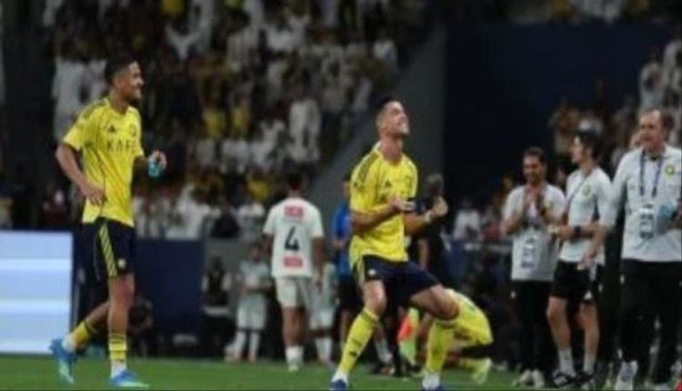 رونالدو يشعل الأول بارك.. ثنائية تقود النصر لخماسية مثيرة أمام النجمة
