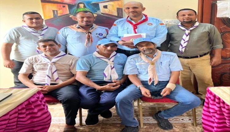 الكشافة بعدن تعزز الشراكات وتستعد للطوارئ