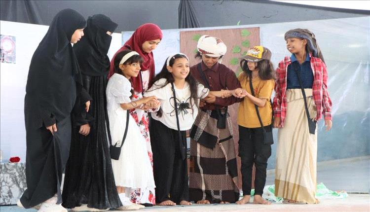 بسيئون يُحيين المسرح المدرسي بحضرموت