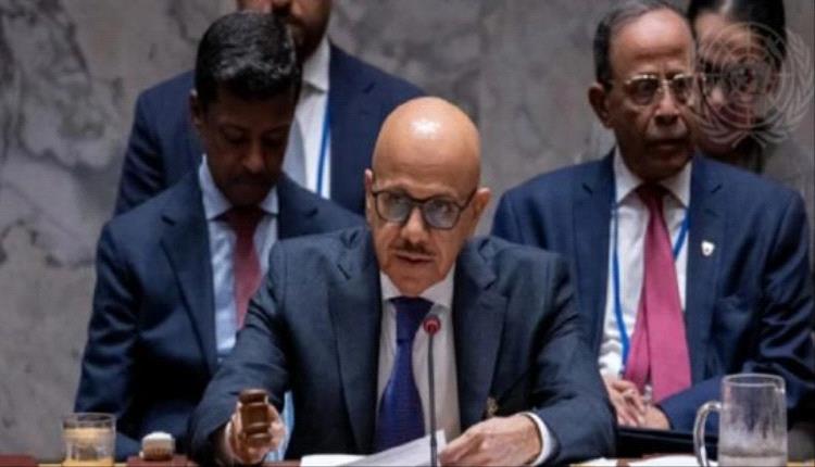 مجلس الأمن: ملتزمون بصون السلام والأمن الدوليين