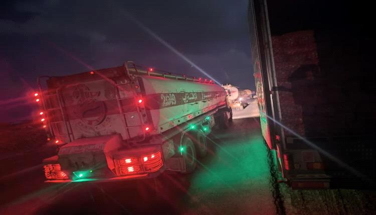 أزمة وقود تُغرق المهرة في العتمة: محطة الكهرباء على وشك التوقف