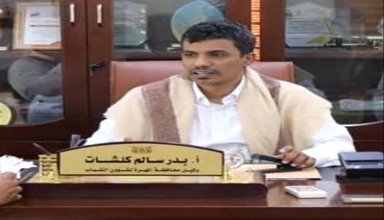 وكيل المهرة يحذر: انهيار الخدمات يهدد ثقة المواطنين والدولة