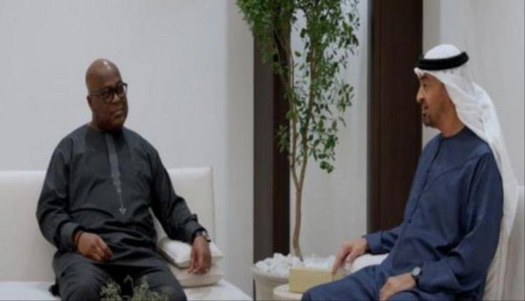 شراكة تتوسع ودعم سياسي متبادل… أبوظبي وكينشاسا تبحثان التعاون والاستقرار