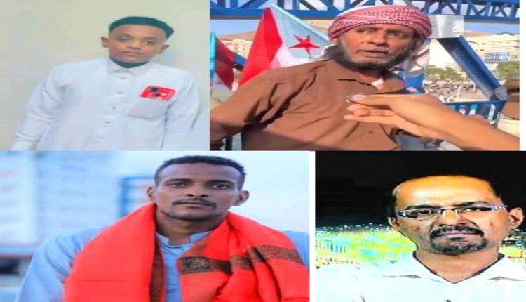 المكلا: حملة اعتقالات واسعة تطال إعلاميين وناشطين بينهم طفل وسط إدانات حقوقية