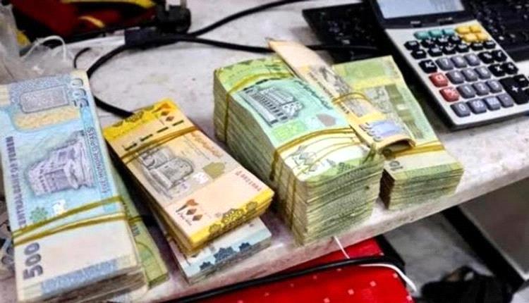 أزمة السيولة في اليمن تتصاعد وسط اتهامات بالاكتناز ومطالب بتدخل مركزي عاجل