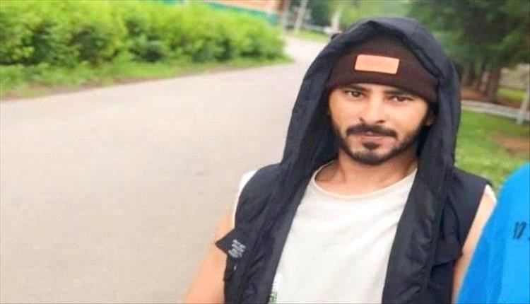 شاب يمني يُقتل في جبهة باخموت ويثير مخاوف استقطاب الشباب للحرب في أوكرانيا