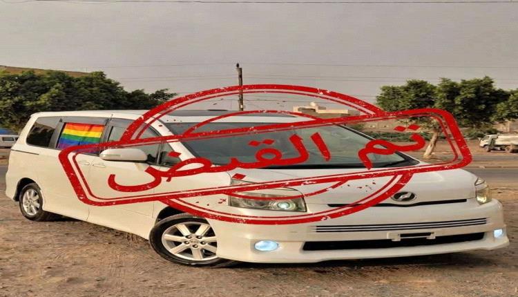 جدل في عدن حول واقعة زواج مثيرة وتدخل أمني للتحقيق